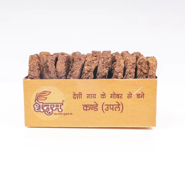 Dhenum_Desi_Cow_Dung_Cake_Upla_For_Pooja_And_Havan_(Pack_Of_5_|_20_Pc_Each)