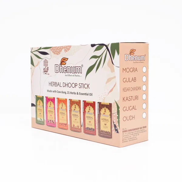 Dhenum_Herbal_Dhoop_Stick_Made_With_Cow_Dung_21_Herbs_And_Essential_Oil_(600_gm)_12_Assorted_Pack_of_50gm_Each