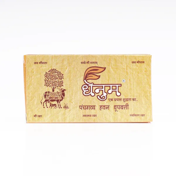 Dhenum_Panchgavya_Hawan_Natural_Dhoopstick_(Pack_of_24_|_10_Stick_Each_Pack)
