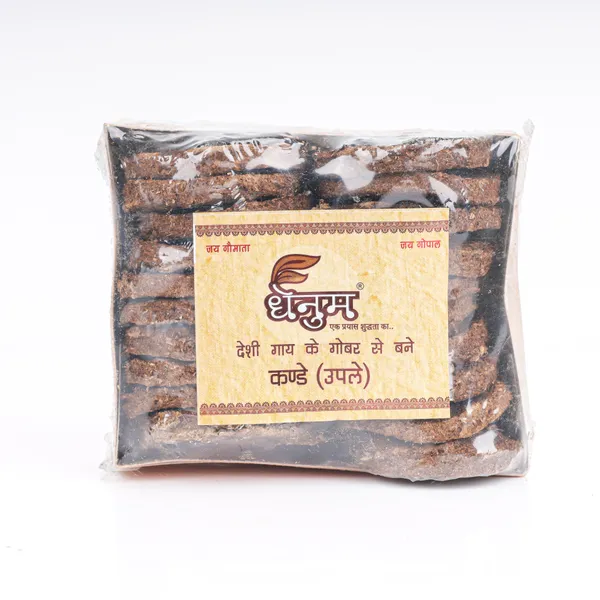 Dhenum_Desi_Cow_Dung_Cake_Upla_For_Pooja_And_Havan_(Pack_Of_5_|_20_Pc_Each)