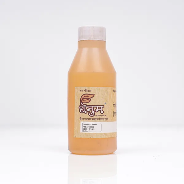 Vedlakshana_Desi_Cow_Urine_For_Religious_Rituals_(Pack_of_8_|_100_Ml_each_pack)