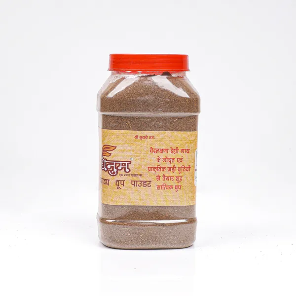 Dhenum_Doop_Powder_(500_Gm)