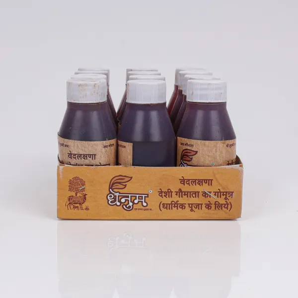 dhenum_Desi_Cow_Urine_For_Puja_And_Religious_Rituals_(Pack_of_2_|_12_vial_of_50_Ml_Each_Pack_-24vial)