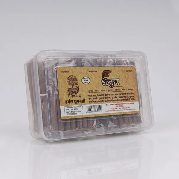 Dhenum_Cow_Dung_Herbal_Dhoop_Sticks_(Pack_Of_2_|_105_Pc_Each)