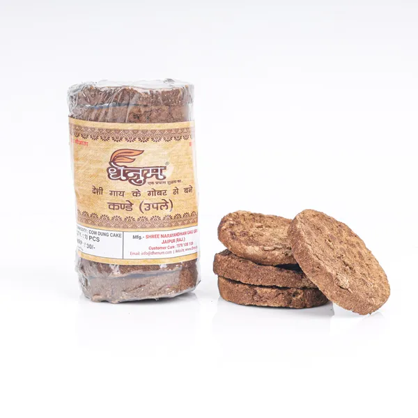 Dhenum_Cow_Dung_Cake_Upla_For_Pooja,Hawan_And_Religious_Ceremonies_(Pack_Of_7_|_10_Pc_Each)