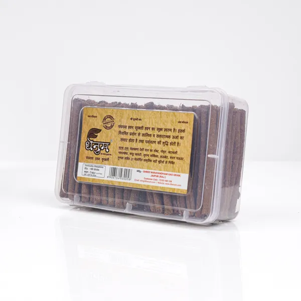 Dhenum_Cow_Dung_Dhoop_Sticks_For_Pooja_And_Spiritual_Use_(Pack_Of_2_|_105_Pc_Each)