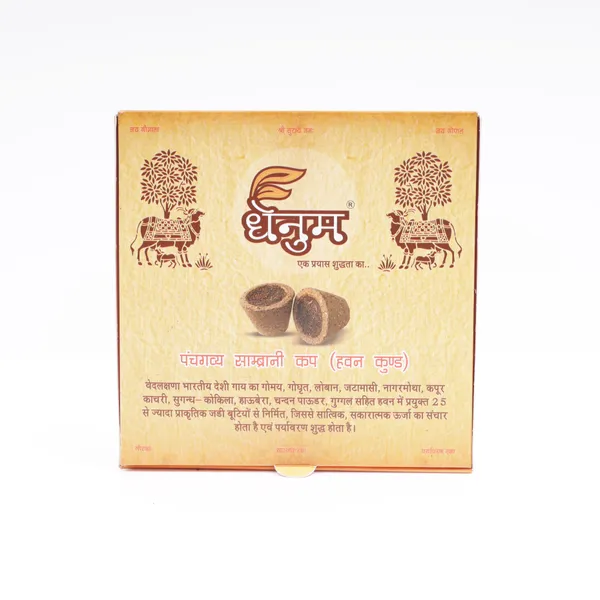 Dhenum_Panchgavya_Sambrani_Cup_Havan_Kund_(Pack_of_4_|_10_Pcs_Each_Pack)