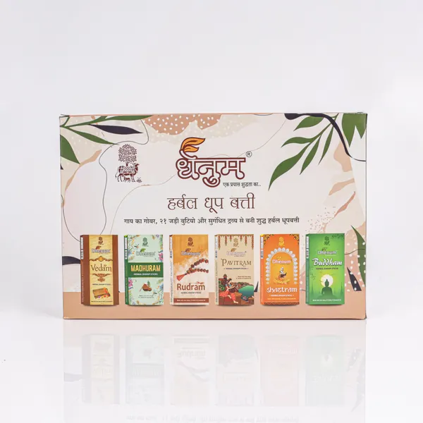 Dhenum_Herbal_Dhoop_Stick_Made_With_Cow_Dung_21_Herbs_And_Essential_Oil_(600_gm)_12_Assorted_Pack_of_50gm_Each