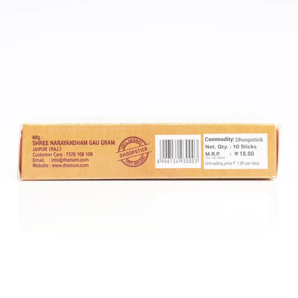 Dhenum_Panchgavya_Hawan_Natural_Dhoopstick_(Pack_of_24_|_10_Stick_Each_Pack)