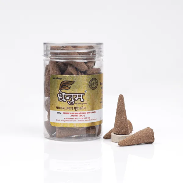 Dhoop_Cones_For_Pooja_And_Meditation_(Pack_of_4_|_70_Gm_Each_Pack)