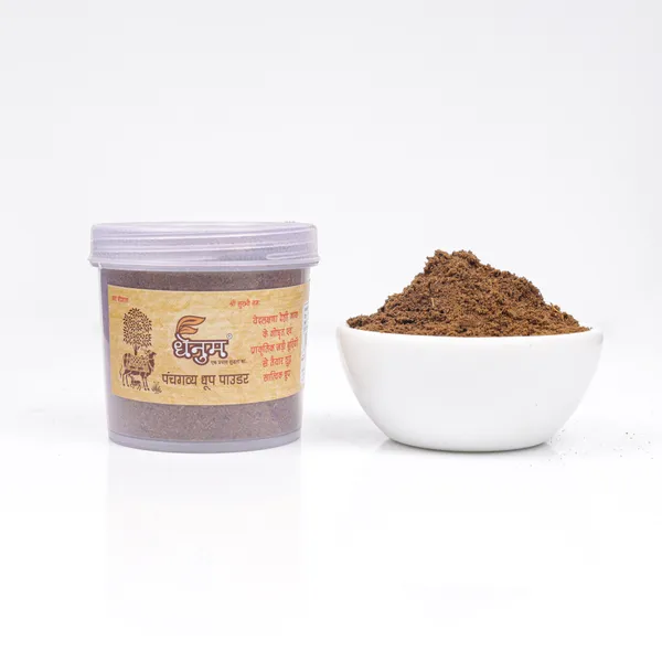 Dhenum_Panchgavya_Dhoop_Powder_(Pack_of_3_|_100_Gm_Each_Pack)