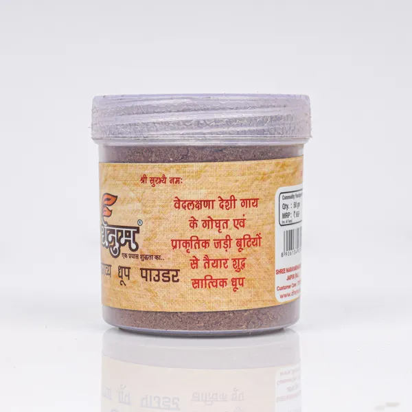 Dhenum_Herbal_Dhoop_Powder_(Pack_of_5_|_50_Gm_Each_Pack)