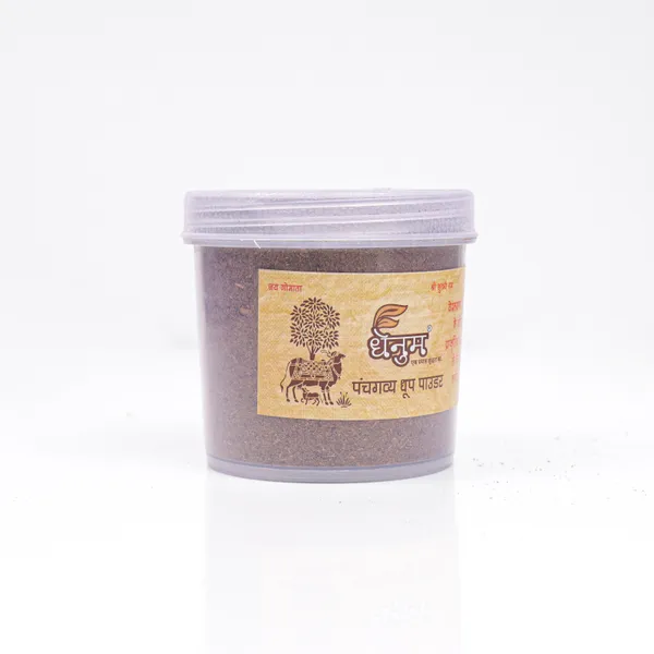 Dhenum_Panchgavya_Dhoop_Powder_(Pack_of_3_|_100_Gm_Each_Pack)
