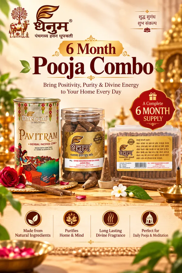 Dhenum_6_Month_Pooja_Combo_|_Gulab_Incense_Sticks_(Pack_of_2_x_100g)_+_Panchgavya_Dhoop_Cones_(Pack_of_2_x_70g)_+_Pavitra_Incense_Herbal_cone_(Pack_of_2_x_50_Grams)_|_Complete_Spiritual_Fragrance_Collection__