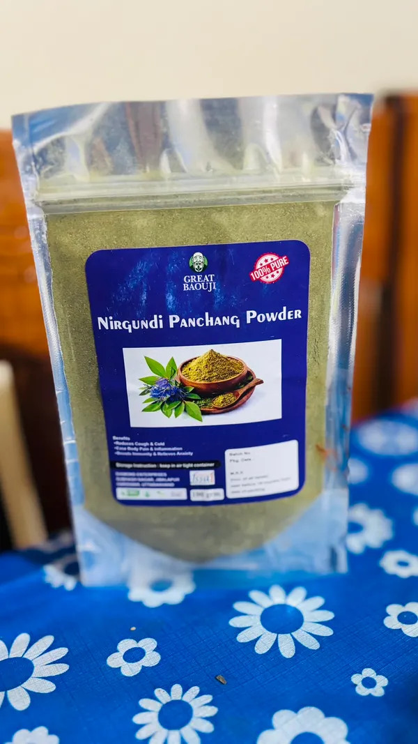 Nirgundi_Panchang_Ayurvedic_Herbal_Powder