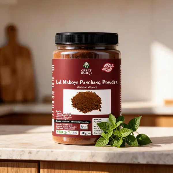 Lal_Makoy_Whole_Plant_Herbal_Powder_100_G