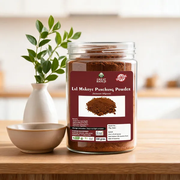 Lal_Makoy_Whole_Plant_Herbal_Powder_100_G