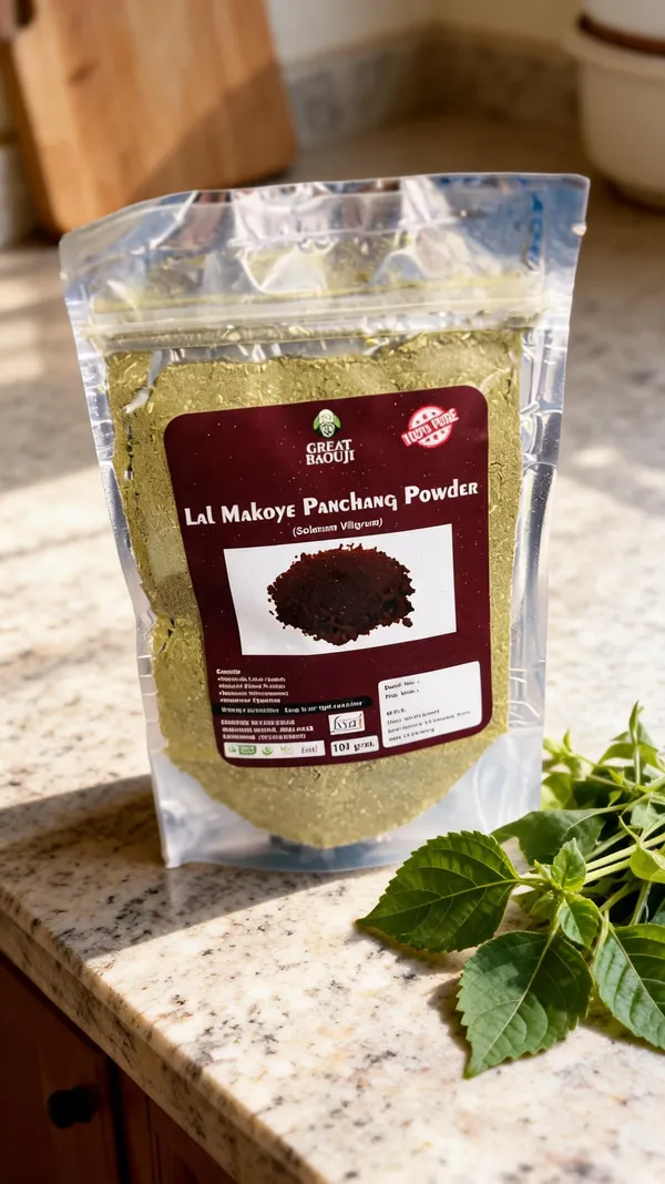 Lal_Makoy_Whole_Plant_Herbal_Powder_100_G