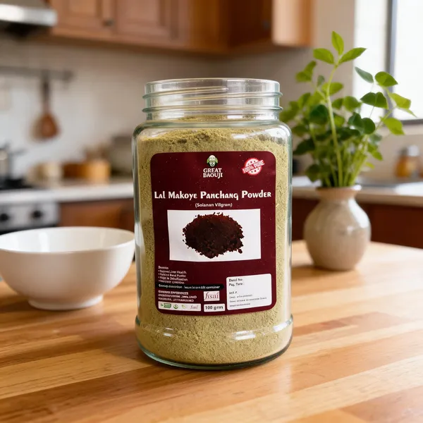Lal_Makoy_Whole_Plant_Herbal_Powder_100_G
