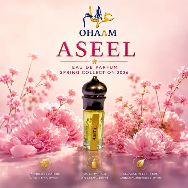 ASEEL