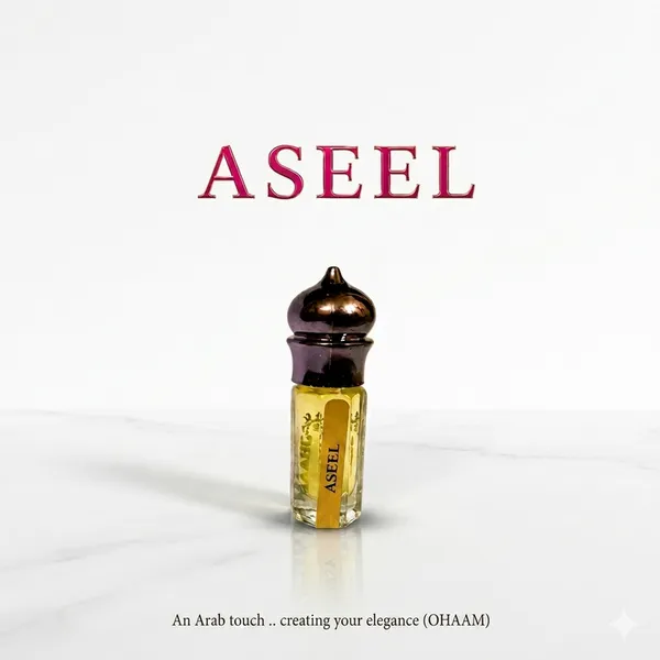 ASEEL