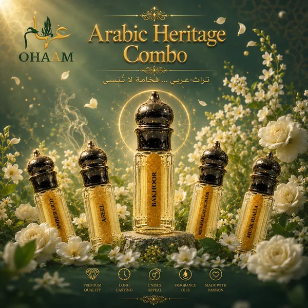 Arabic_Heritage_Combo