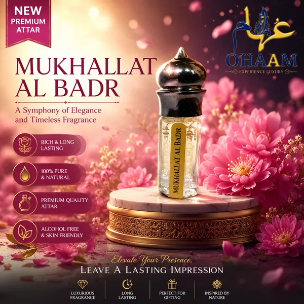 MUKHALLAT_AL_BADR
