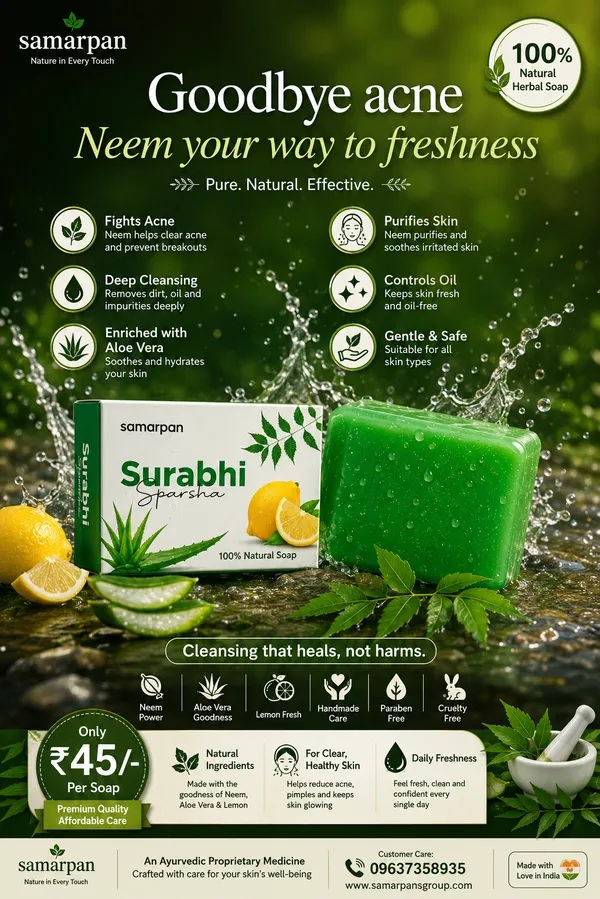 Pack_Of_10_Samarpan_Surabhi_Sparsha_Neem_Aloe_Vera_Herbal_Soap_|_75_Gram