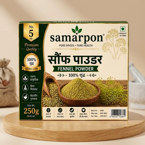 Samarpon_Fennel_Powder_Spice