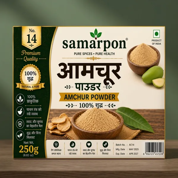Pack_Of_3_Samarpon_Amchur_Powder_Premium_Pack_|_250_Gram