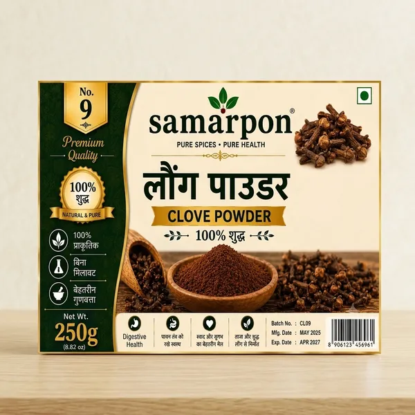 Samarpon_Pure_Clove_Powder