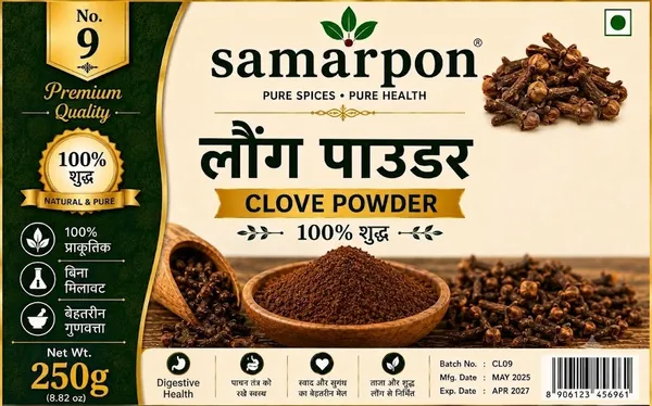 Samarpon_Pure_Clove_Powder
