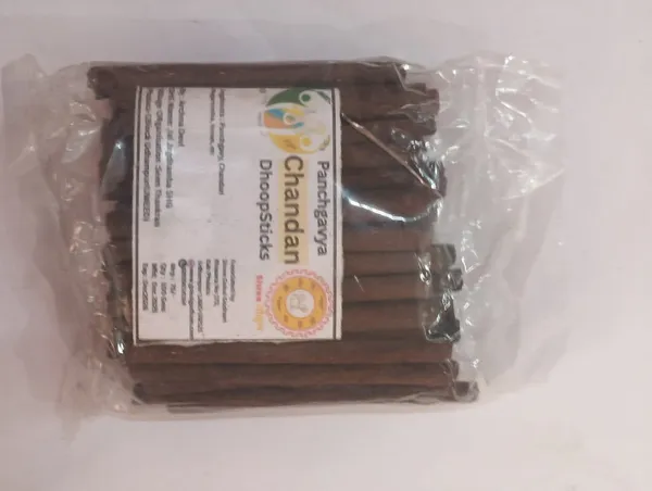 Shree_Gokul_Panchgavya_Chandan_Dhoop__Sticks_(_Pack_Of_4)