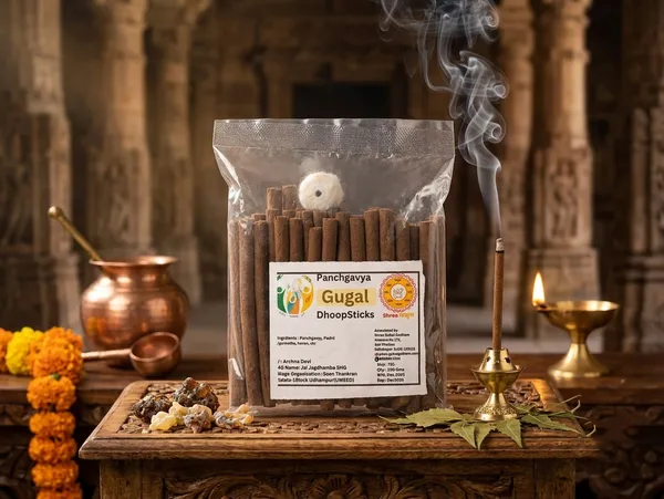 Shree_Gokul_Panchgavya_Guggal__Dhoop_Sticks_(_Pack_Of_4_)