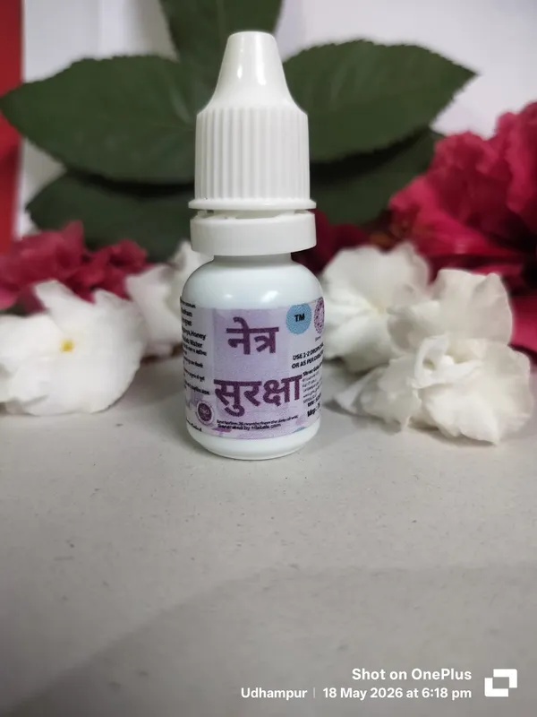 Netra_Suraksha_Triphala_Ayurvedic_Eye_Drops_(_Pack_Of_5_)