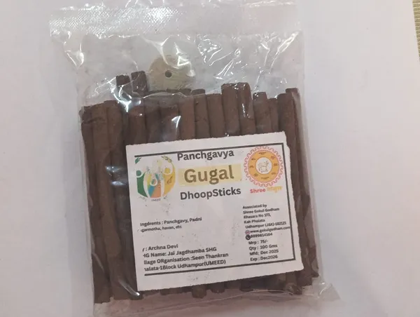 Shree_Gokul_Panchgavya_Guggal__Dhoop_Sticks_(_Pack_Of_4_)