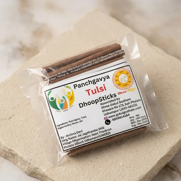 Shree_Gokul_Panchgavya_Tulsi_Dhoop_Sticks_(_Pack_Of_4_)