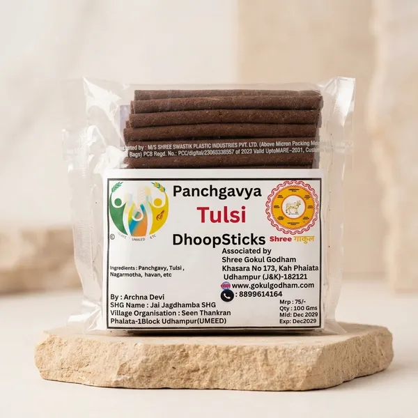 Shree_Gokul_Panchgavya_Tulsi_Dhoop_Sticks_(_Pack_Of_4_)