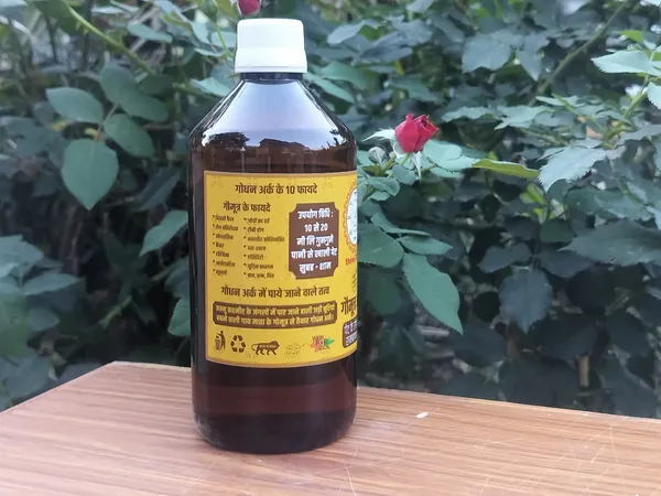 Shree_Gokulamrut_Gomutra_Ark_Pure_Distilled_Cow_Urine_(_Pack_Of_2_)