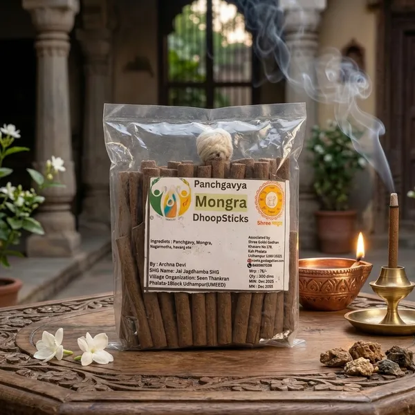 Shree_Gokul_Panchgavya_Mogra_Dhoop_Sticks_(_Pack_Of_4_)