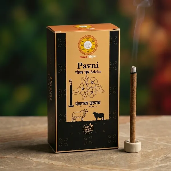 Pavni_Gobar_Cow_Dung_Dhoop_Sticks_(_Pack_Of__18_)