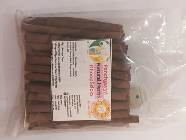 Shree_Gokul_Panchgavya_Natural_Herbs_Dhoop_Sticks_(_Pack_Of_4_)