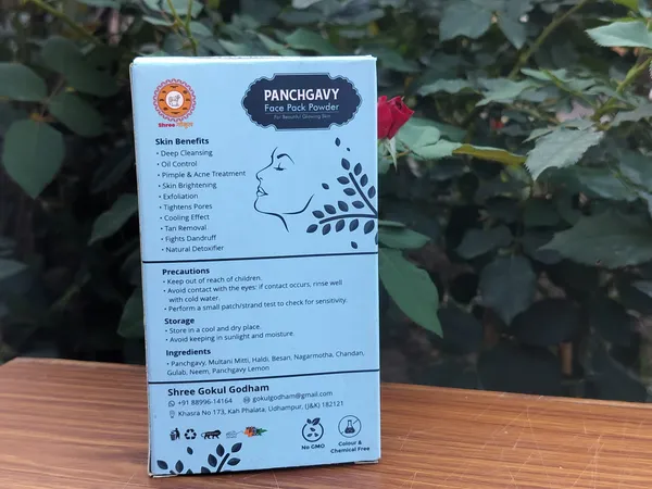Panchgavya_Multani_Mitti_Face_Pack_Powder_(_Pack_Of_2_)