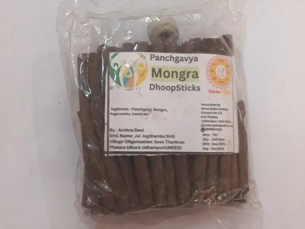Shree_Gokul_Panchgavya_Mogra_Dhoop_Sticks_(_Pack_Of_4_)