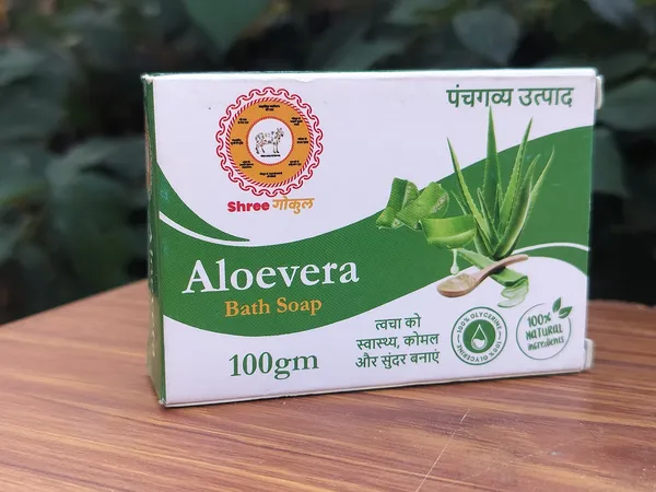 Shree_Gokul_Aloe_Vera_Moisturising_Bath_Soap_(_Pack_Of_5_)