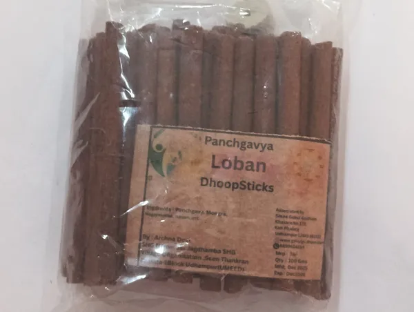 Shree_Gokul_Panchgavya_Loban_Benzoin_Resin_Dhoop_Sticks_(_Pack_Of_4_)