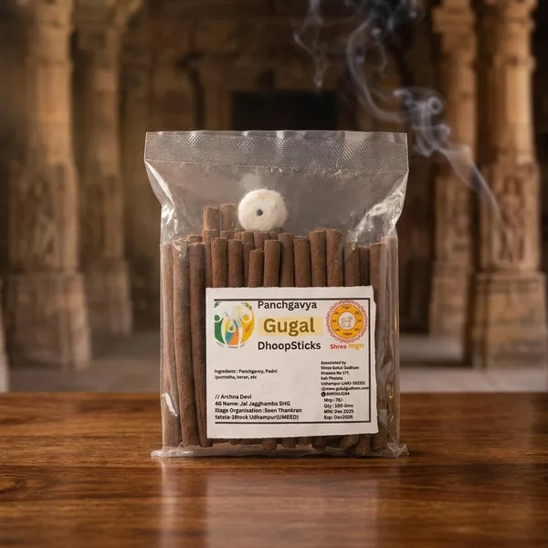 Shree_Gokul_Panchgavya_Guggal__Dhoop_Sticks_(_Pack_Of_4_)