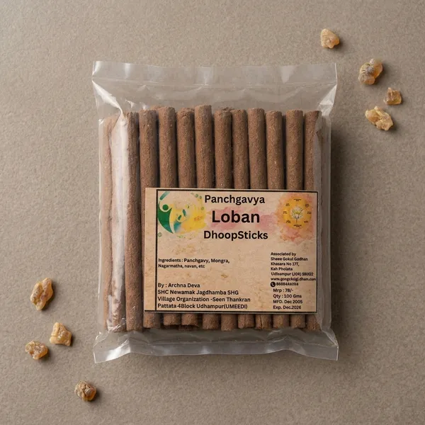 Shree_Gokul_Panchgavya_Loban_Benzoin_Resin_Dhoop_Sticks_(_Pack_Of_4_)