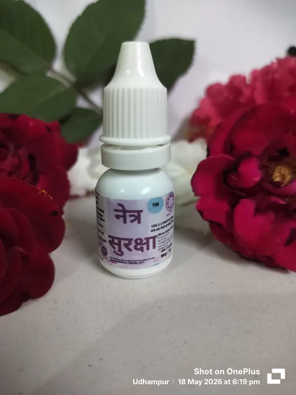 Netra_Suraksha_Triphala_Ayurvedic_Eye_Drops_(_Pack_Of_5_)