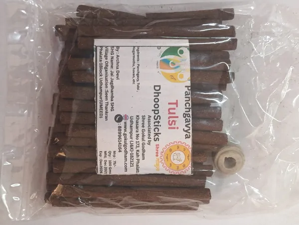 Shree_Gokul_Panchgavya_Tulsi_Holy_Basil_Dhoop_Sticks_(_Pack_Of_4_)